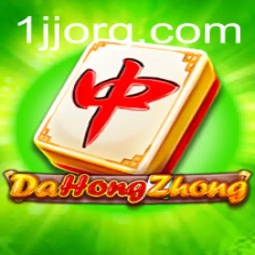 Exploring DaHongZhong: A Fascinating Game with 1JJ Strategy