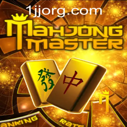 The World of MahJongMaster: A Comprehensive Guide to 1JJ